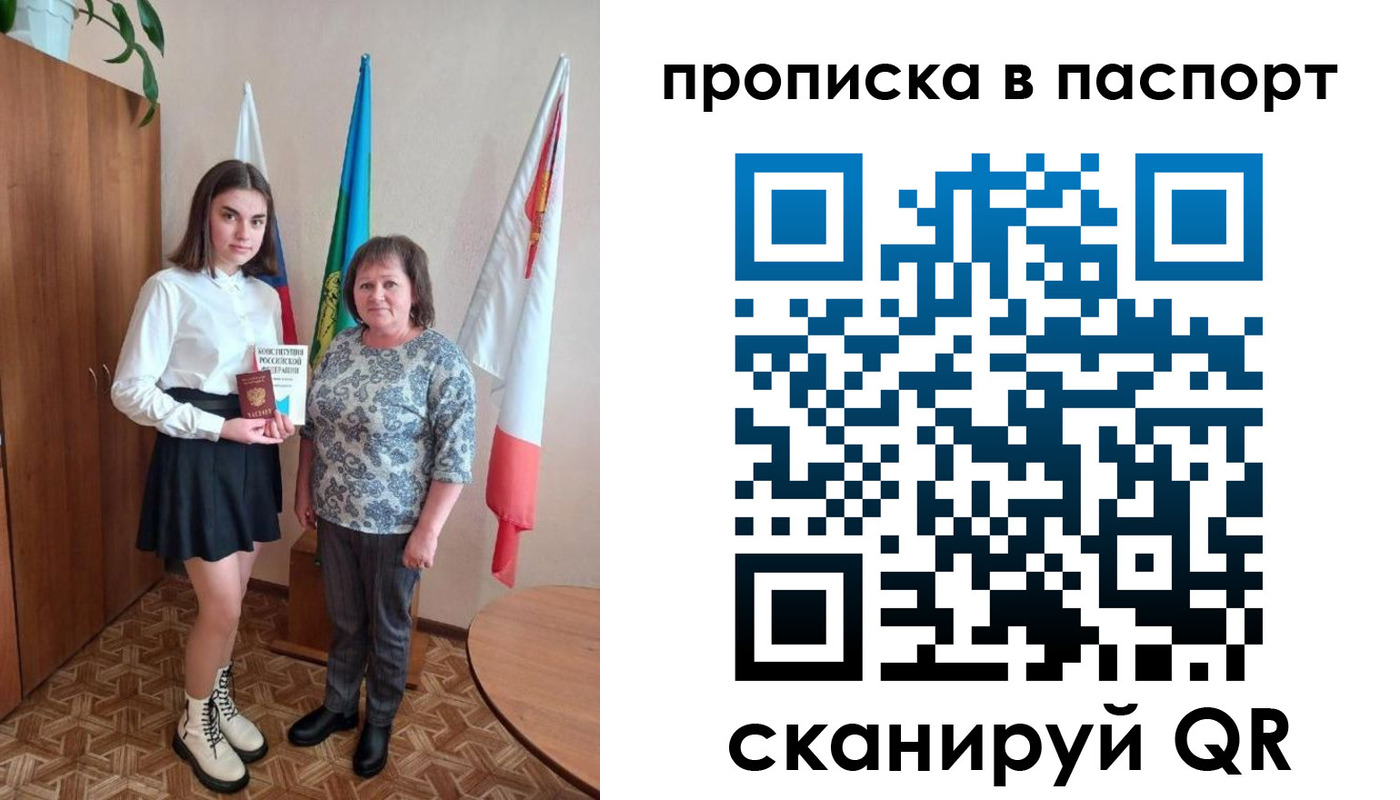 форма 3 в Зарайске