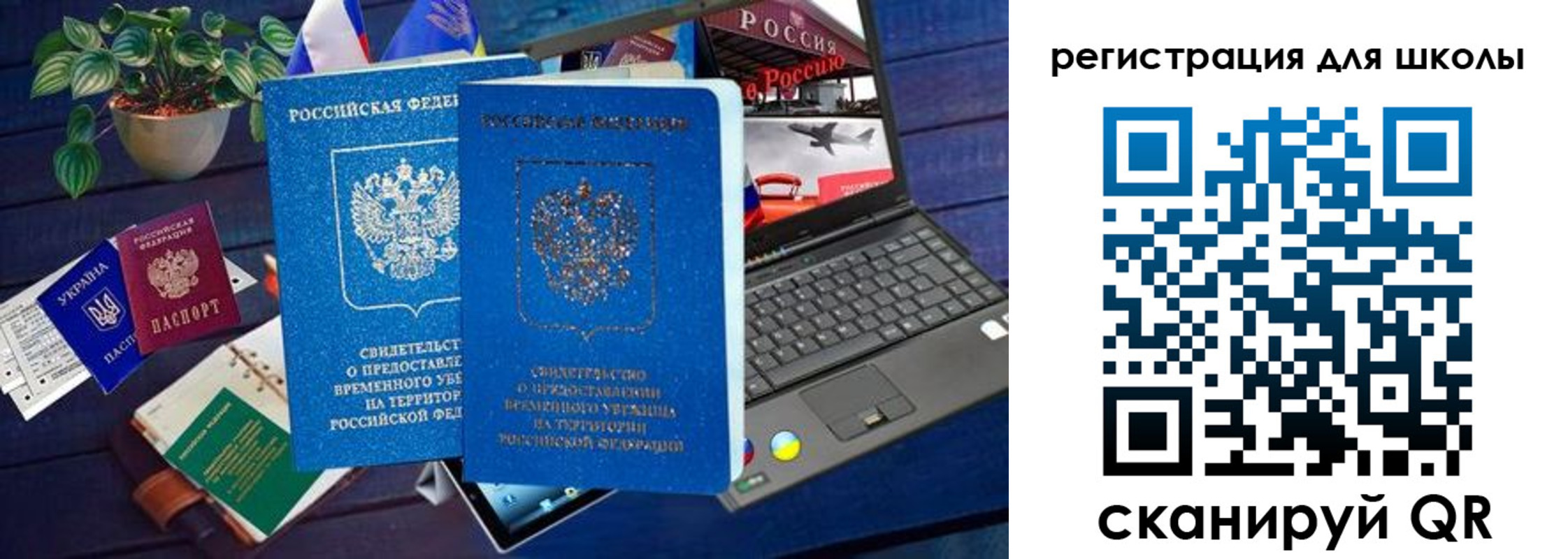 форма 3 в Зарайске